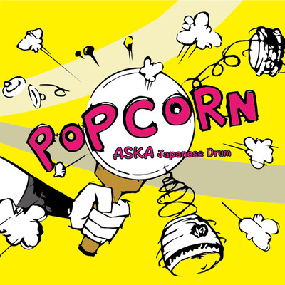 POPCORN Front Cover