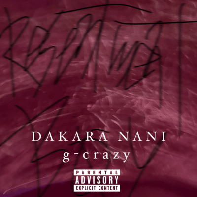 DAKARA NANI Front Cover