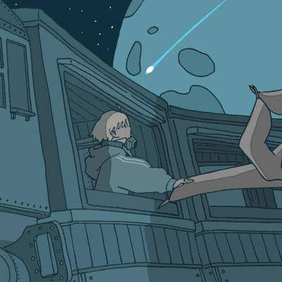 From the Car Window of the 23rd Century (feat. peco) Front Cover