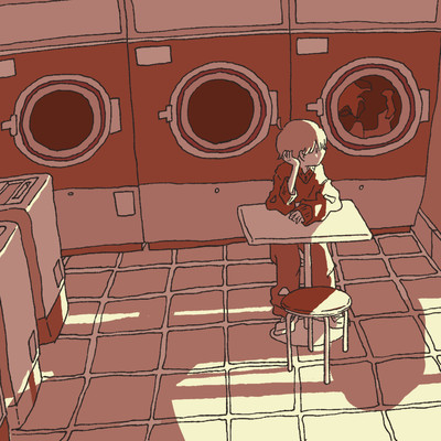 AIO TOMENAIDE (Cover) Front Cover