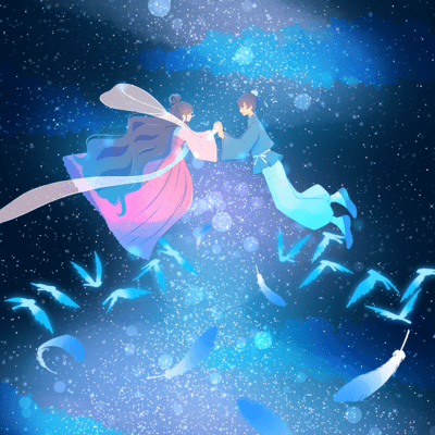 Magpie (feat. Shinsuke Sugahara) Front Cover