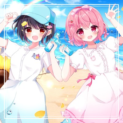 Back To That Summer (feat. 苺咲べりぃ, 夢羽九 & けーえぬP)のジャケット写真