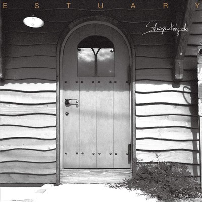 ESTUARY (Remix) Front Cover