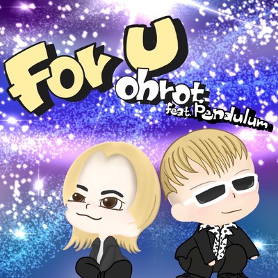 For U (feat. Pendulum) Front Cover