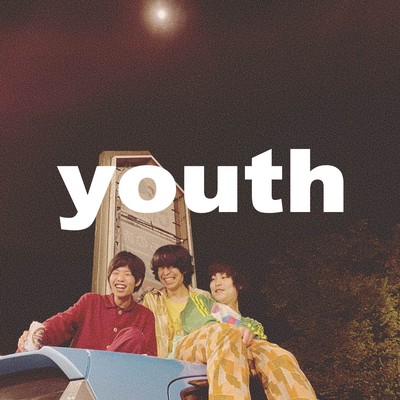 youthのジャケット写真