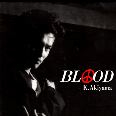 BLOOD Front Cover