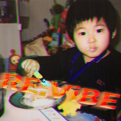 RE:ViBEのジャケット写真