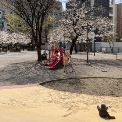 Parade/The singles collection during the COVID-19 pandemic Front Cover