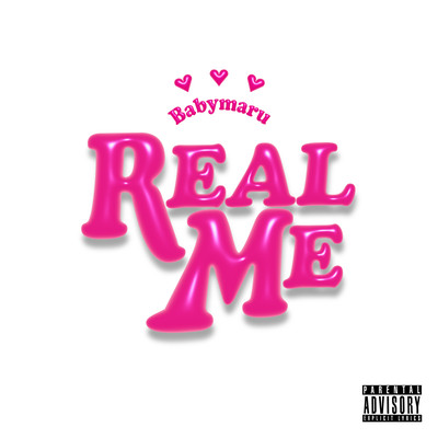 REAL ME Front Cover