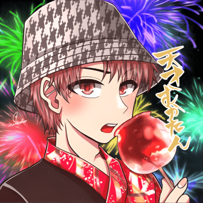 wadachi (feat. WARSAN) Front Cover