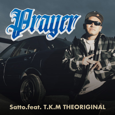 Prayer (feat. T.K.M THEORIGINAL) Front Cover