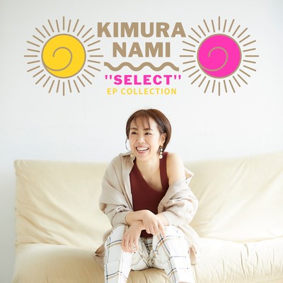 SELECT Front Cover
