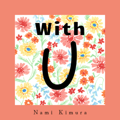 With U Front Cover