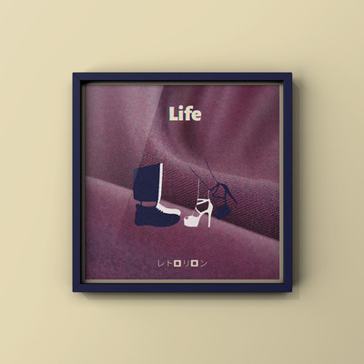Life Front Cover