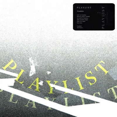 PLAYLIST Front Cover