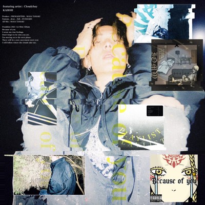 Because of you Front Cover