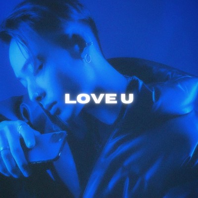Love U Front Cover