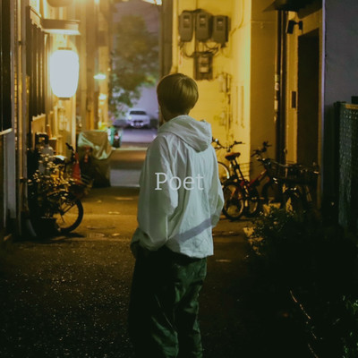 Poet Front Cover
