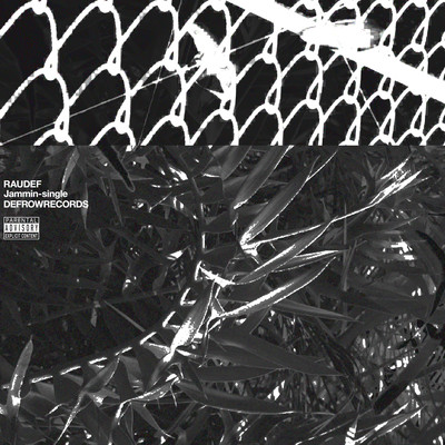 Jamminのジャケット写真