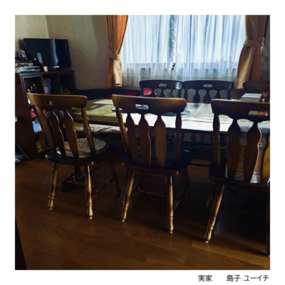 実家のジャケット写真