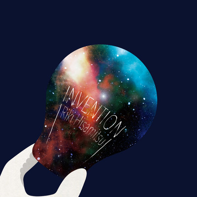 INVENTION Front Cover