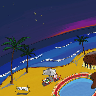 Southern Cross Front Cover