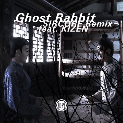Ghost Rabbit Front Cover