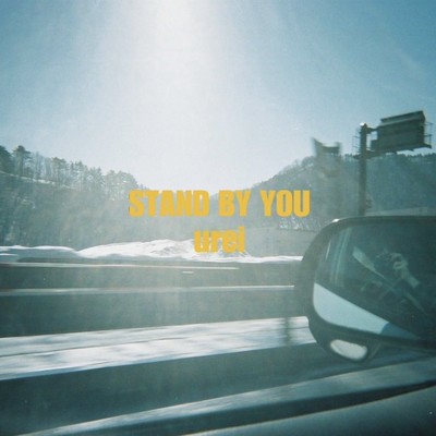 STAND BY YOU Front Cover