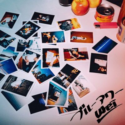 blue hour Front Cover