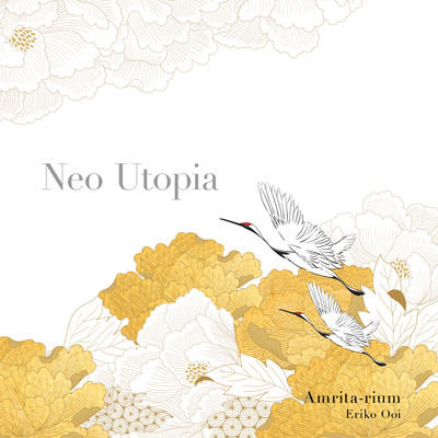 Neo Utopia Front Cover