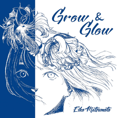 Grow & Glow Front Cover