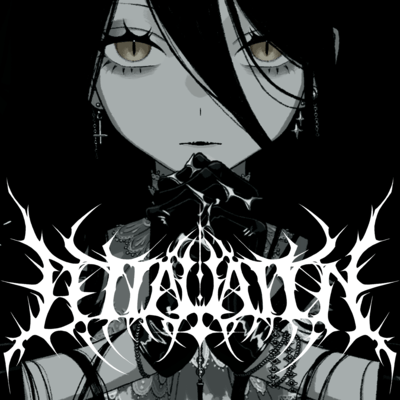 BETTALATION Front Cover
