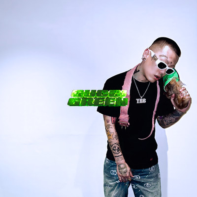 GUCCI GREEN Front Cover