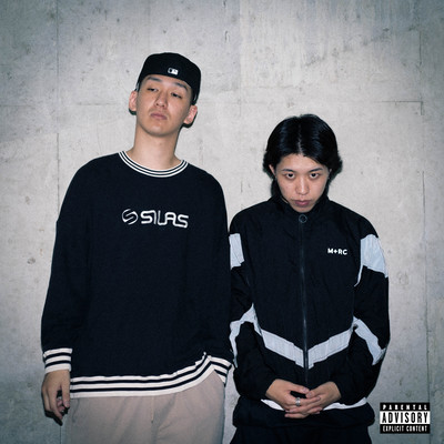 Ketsurakusha Misery Front Cover