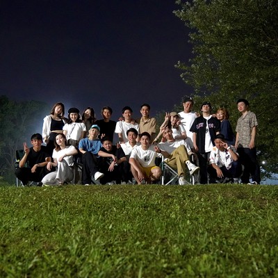 CALL MY NAME Front Cover