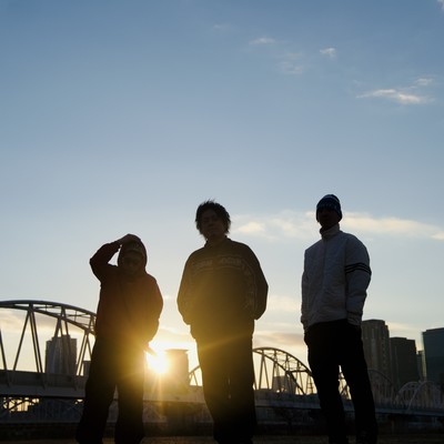 ANOSORANI (Remix) Front Cover