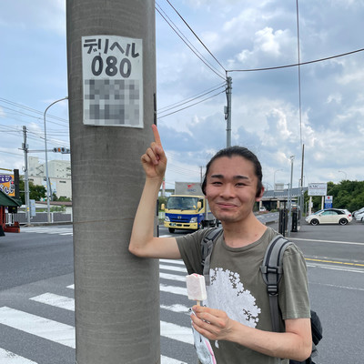 「死にたい」とか絶対言えないのジャケット写真