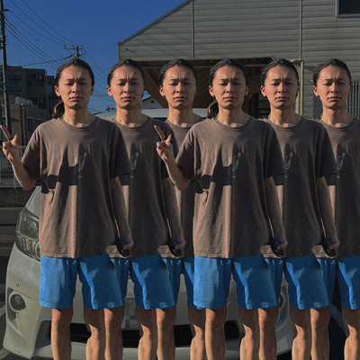 新しい朝に怯えてる (Remix)のジャケット写真