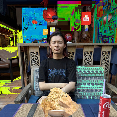 Kimi Mind Front Cover