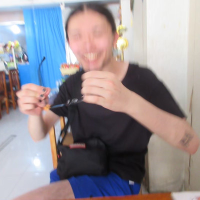 Every day, every day, when I think about it, you're the only thing on my mind Front Cover