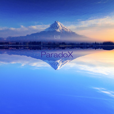 ParadoX Front Cover