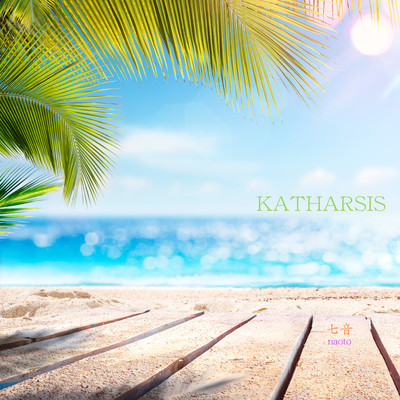 KATHARSISのジャケット写真