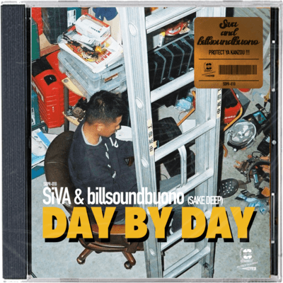 DAY BY DAYのジャケット写真