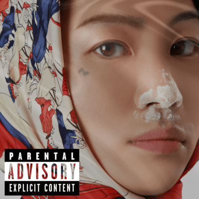 Hardcore Front Cover