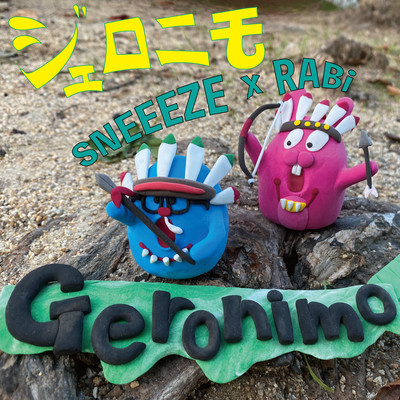 GERONIMO (feat. RABi) Front Cover