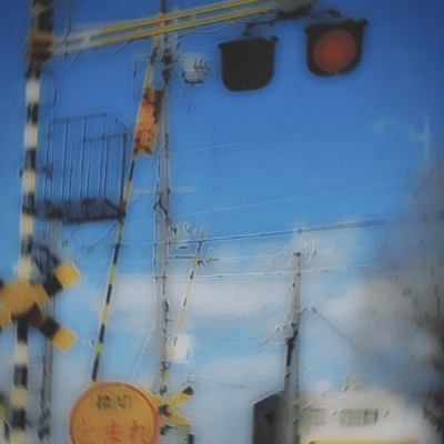 ハロースーサイドのジャケット写真