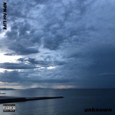 unknown (Band Edition) Front Cover