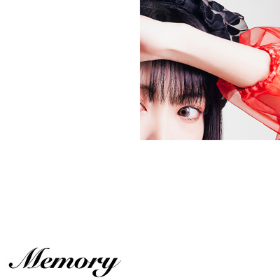 Memory Front Cover