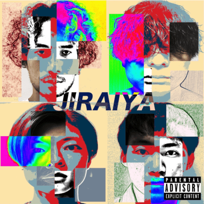 JIRAIYA is Back Front Cover