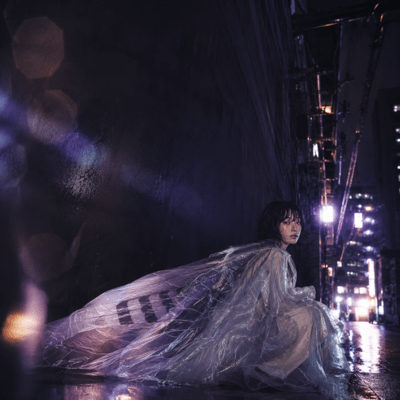 Unmei no Hito Front Cover